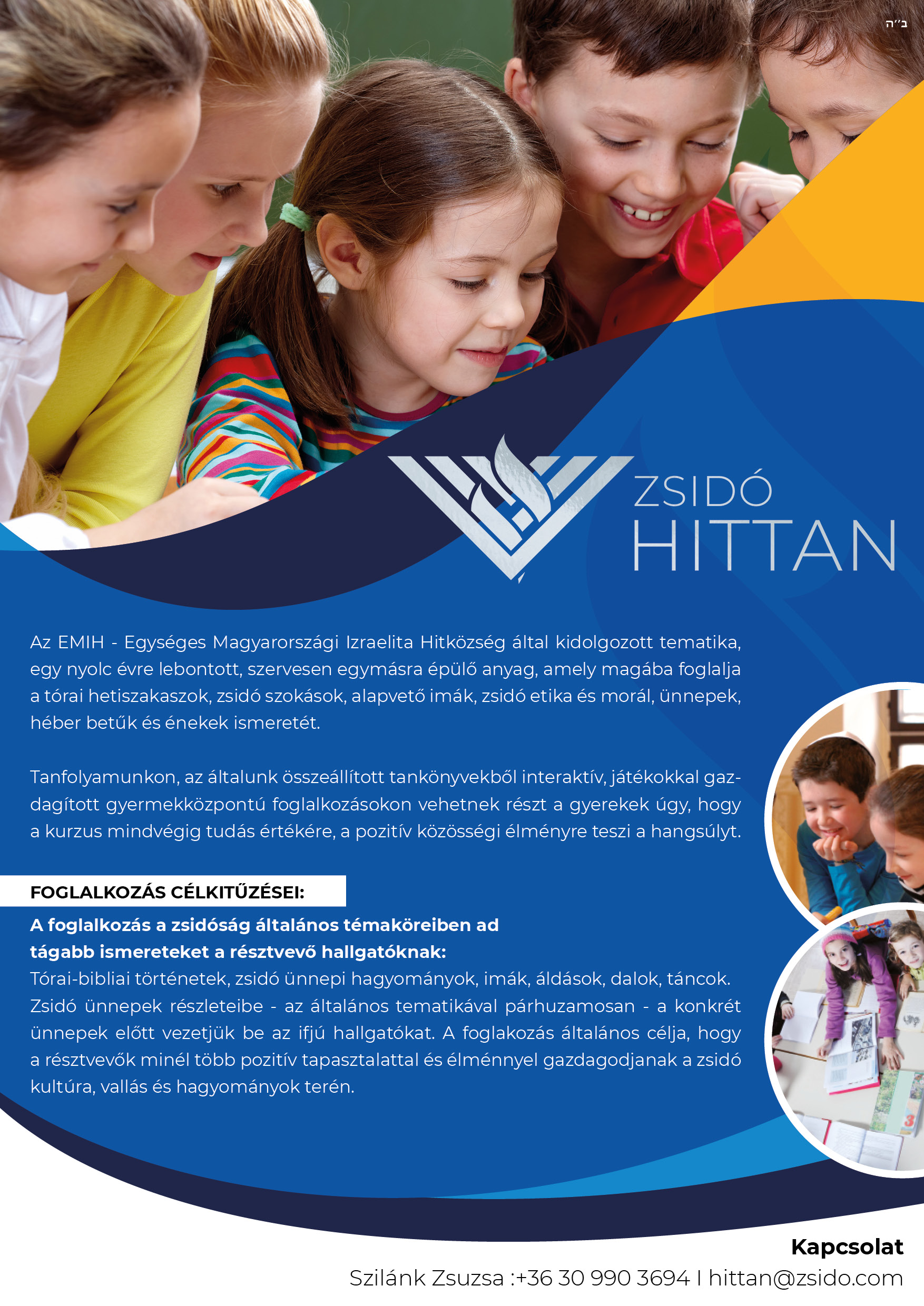 Egységes Magyarországi Izraelita Hitközség hitoktatása